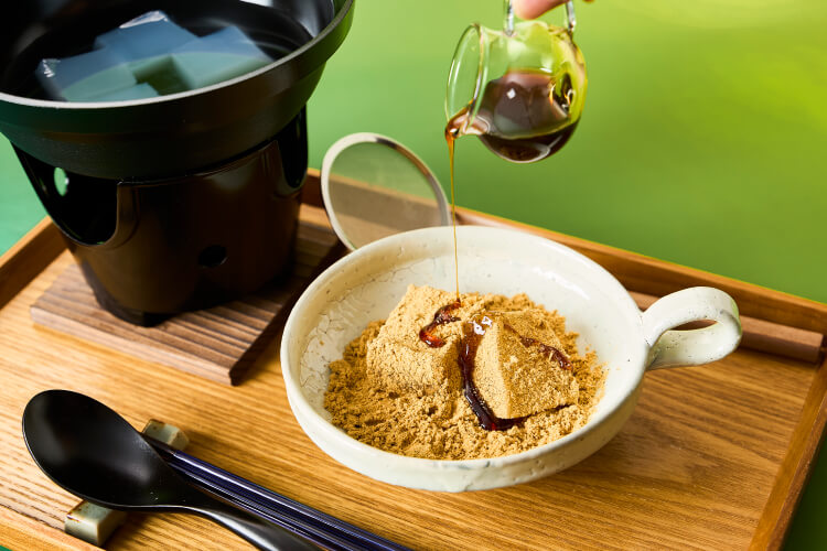 あったか湯わらび餅