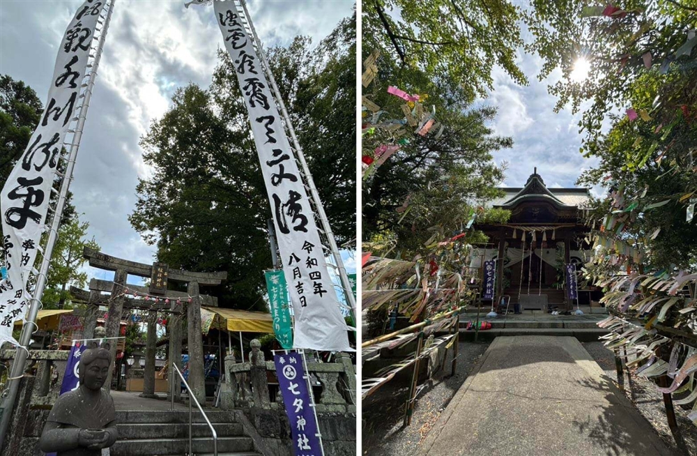 岩座の七夕