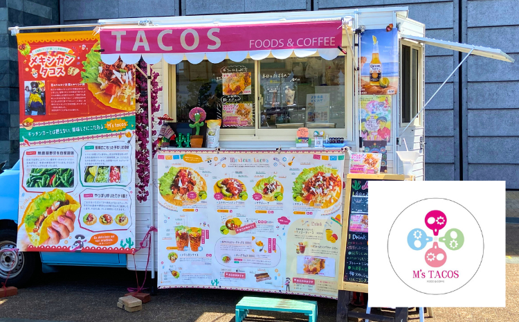 MS TACOS