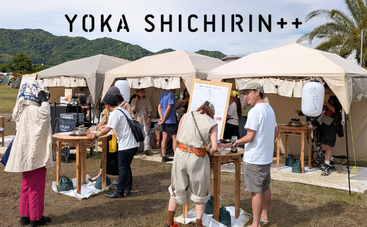 YOKA SHICHIRIN++