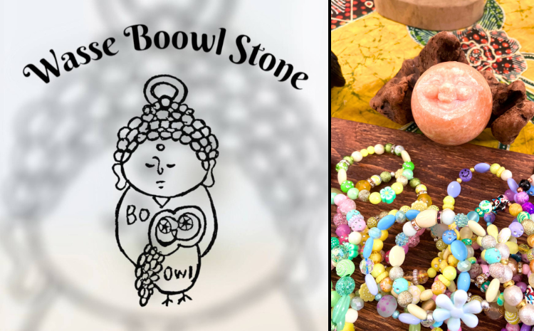Wasse Boowl Stone