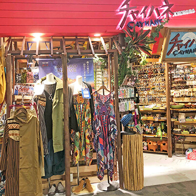 店舗一覧 | 株式会社アミナコレクション