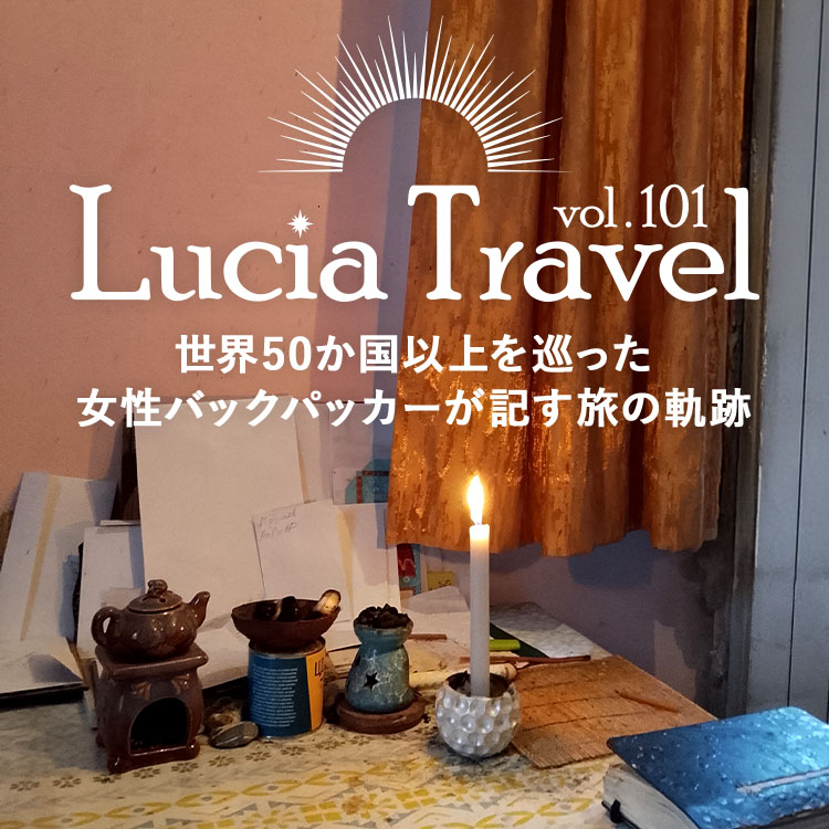 カザフスタンで「聖人と話す占い師」に会ってみた｜民家での不思議なお祓い体験