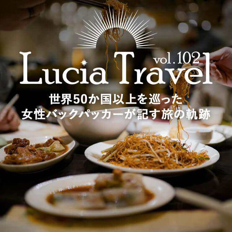 上海浦東国際空港の地下に“本場の食堂”があった｜観光客が知らない中国グルメ体験